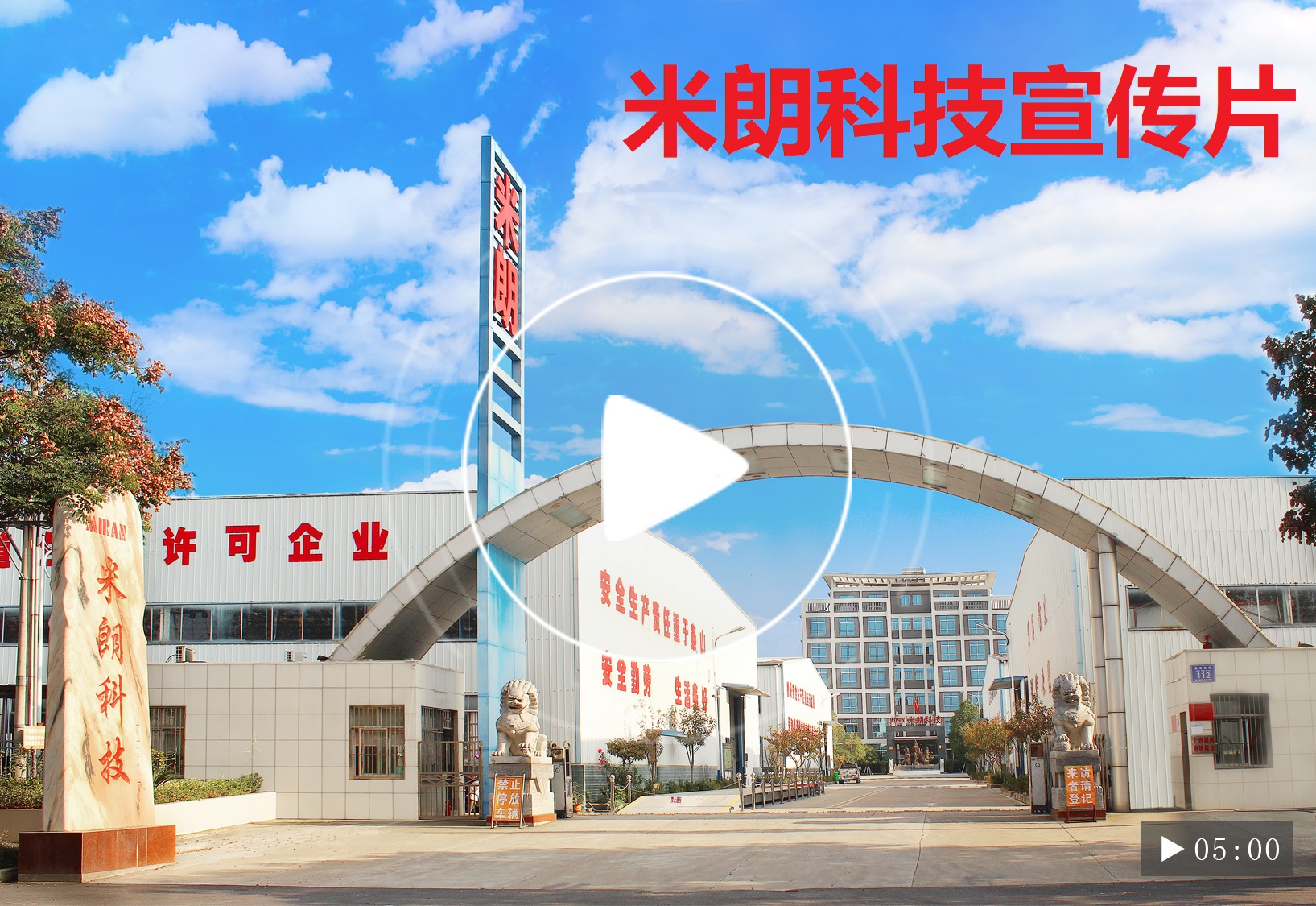 ���ʿƼ����I�@����Ƭ